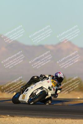 media/Dec-07-2024-CVMA (Sat) [[21c5f1ef85]]/Race 13-Amateur Supersport Middleweight/